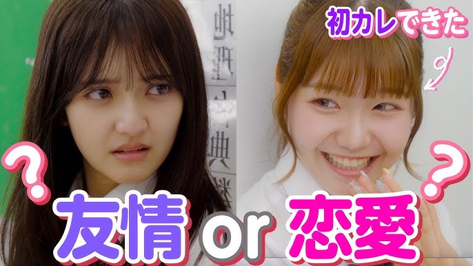 あたおか兄妹に質問募集したら素敵だった💓 - YouTube