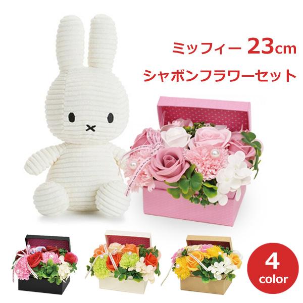 ミッフィー 誕生日飾り付けのおしゃれなアレンジ・飾り方のインテリア実例RoomClip ルームクリップ