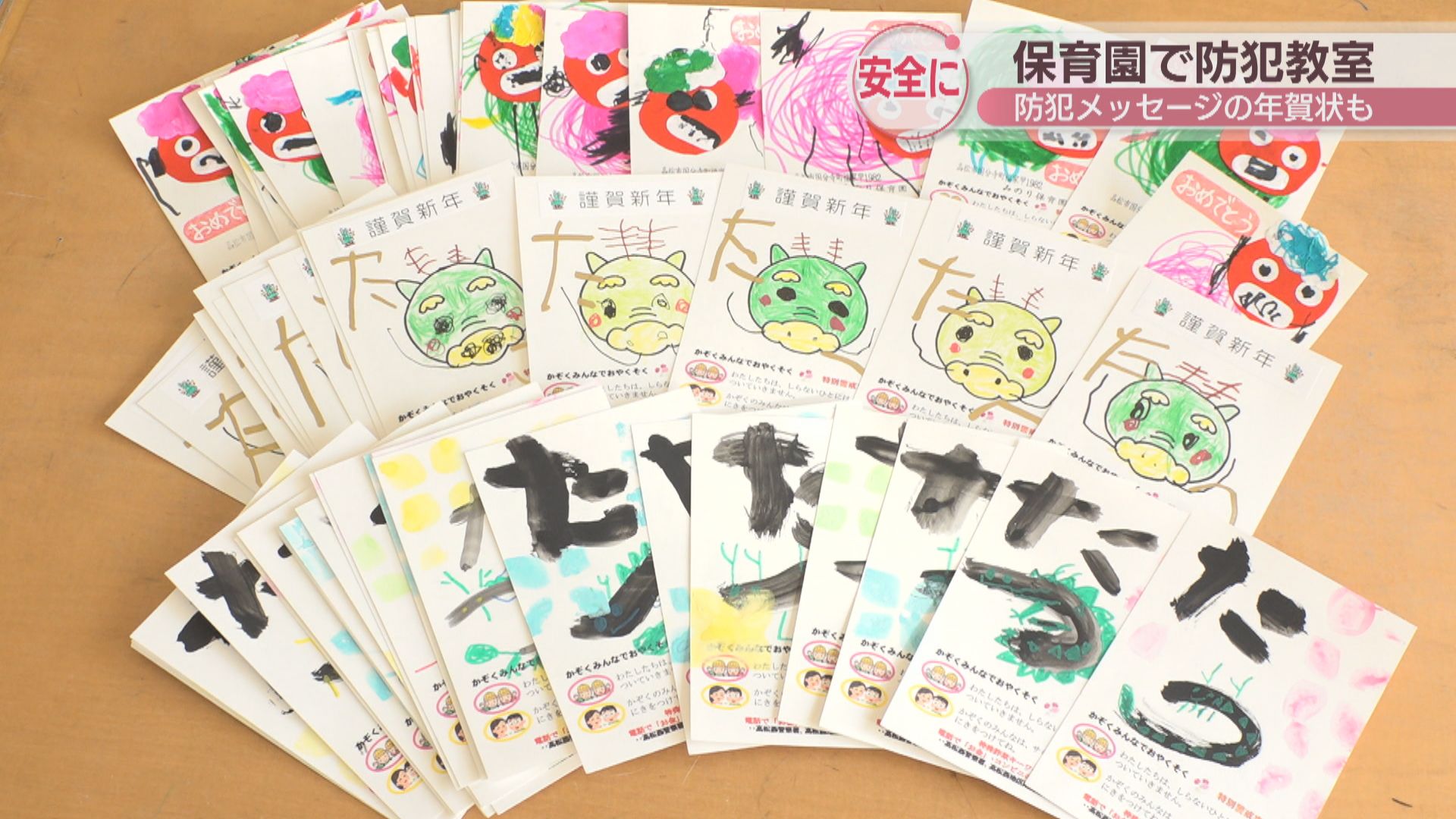 年賀状無料テンプレートデザイン。イラストや画像付きも豊富 - Canva キャンバ