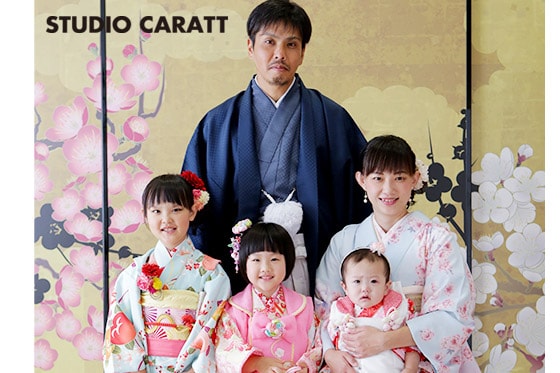 ハーツスタジオ 一軒家の貸し切り子どもスタジオ子供の写真・家族写真のスタジオは東京のハーツスタジオ