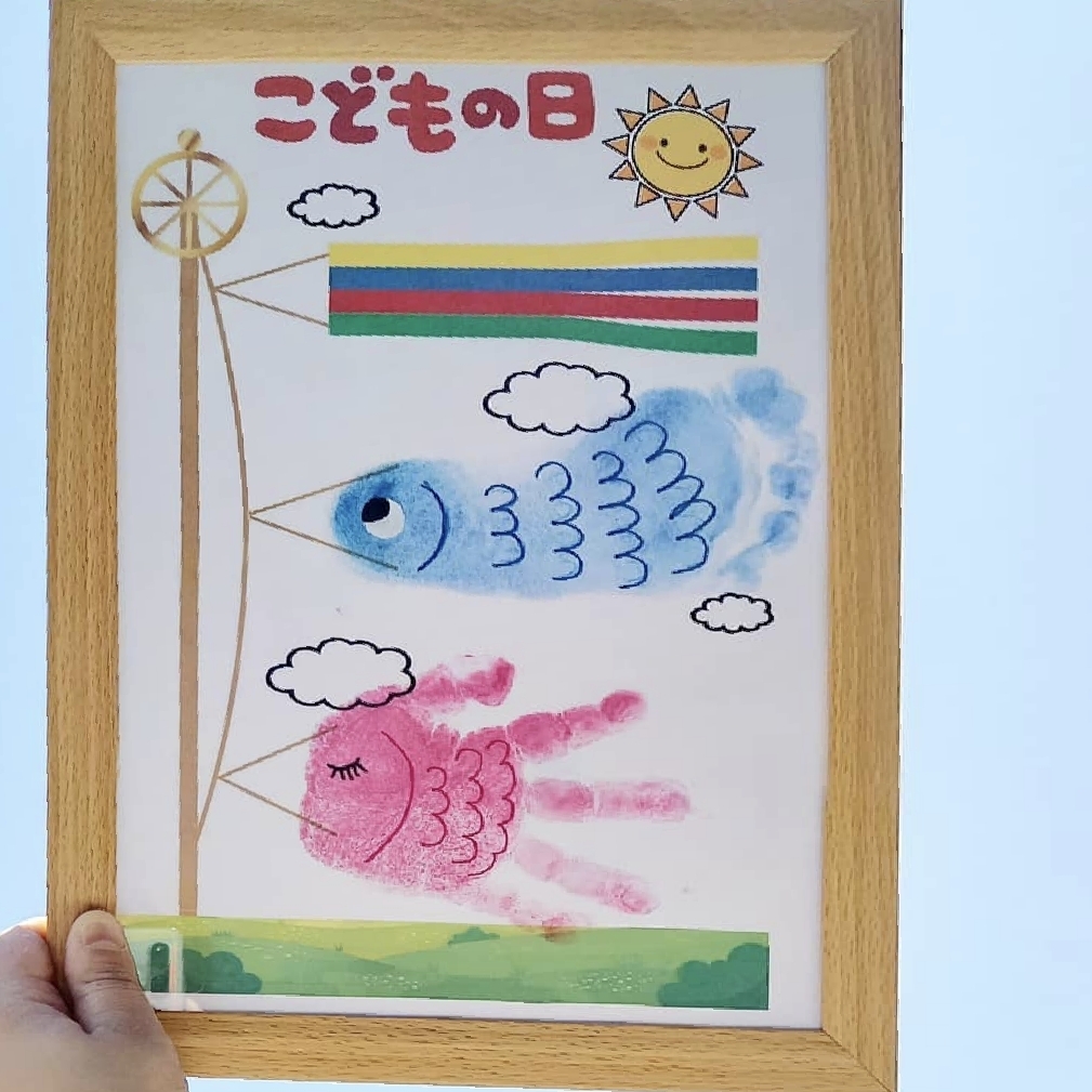 手形アートでこいのぼり！サンシャイン