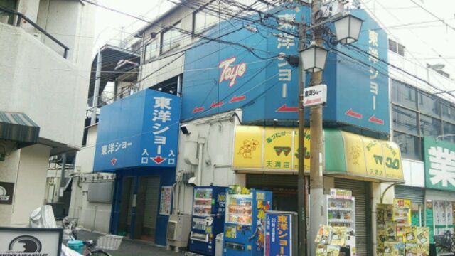 長岡市などのキャバクラ・クラブなどの週間お店アクセスランキング [新潟ナイトナビ - ナイト]