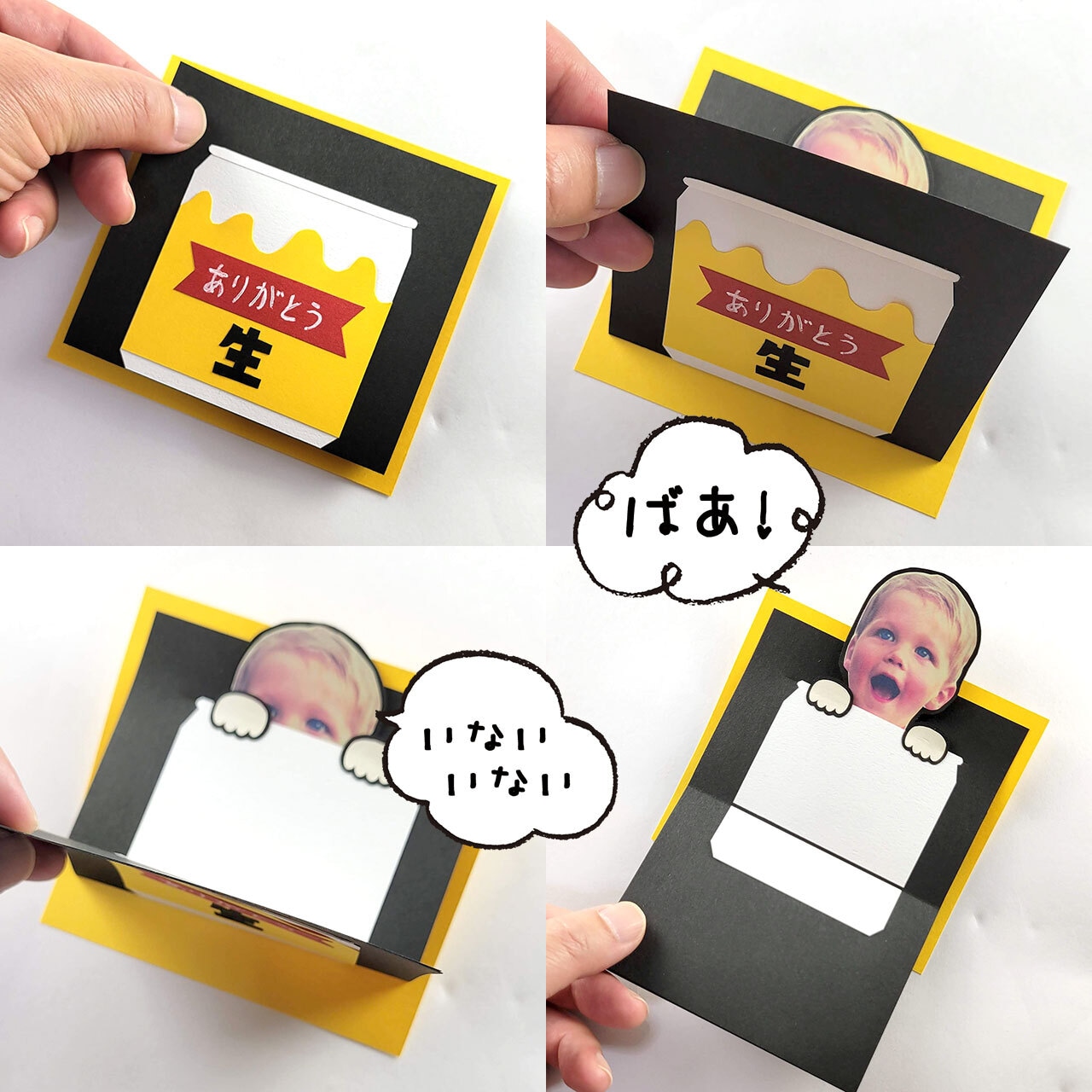 父の日に贈るメッセージ書き方のコツや文例と、手作りカードアイデアHugKum はぐくむ