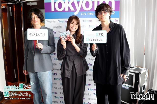 川上洋平がドラマ「夕暮れに、手をつなぐ」出演、夏木マリの息子役 - 映画ナタリ