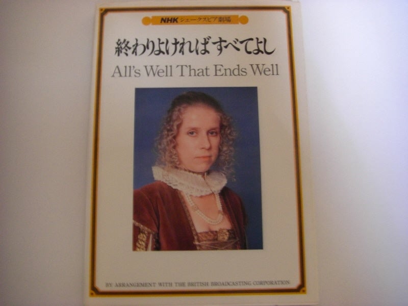 清水綋治！身長は？特撮で怪演！元妻は大谷直子！娘は