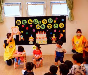 5月のお誕生日会 出し物は何をする？おすすめアイデアを紹介お役立ち情報保育求人ラボ