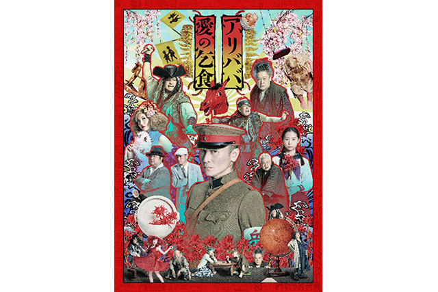 下手だった祖母の中国語 残留婦人の隠されていた苦労：朝日新聞