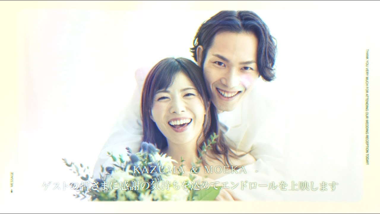 エンドロールで使いたい洋楽nonnofilm