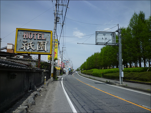 美しい花魁道中の体験