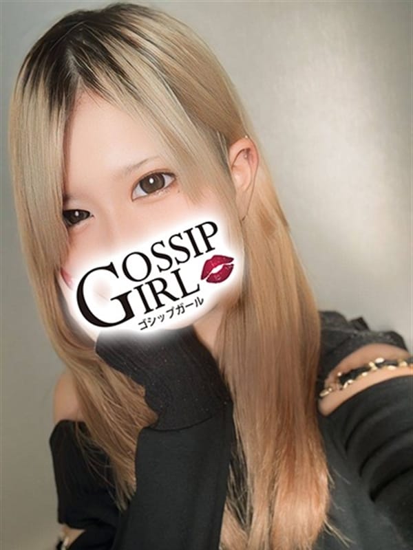 体験談】gossip girl成田店 えれな 