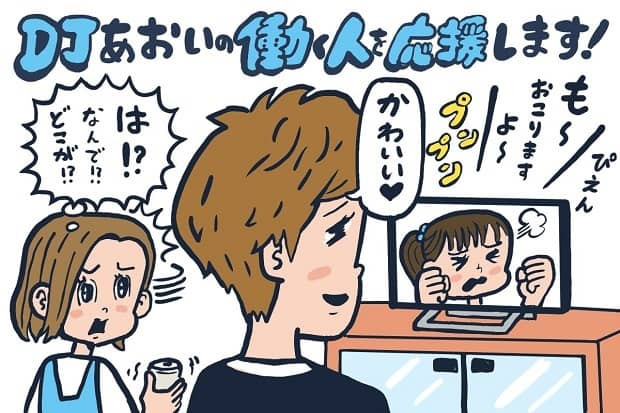 楽天市場 トートバッグ レディース a4 縦型 軽量 通勤 通学 大学生 大容量 かわいい おしゃれ フリル ティアード 白 黒 春 夏 秋 冬送料無料 sale セール : PARiSDAY