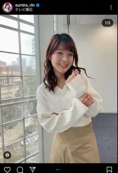 テレ朝新人アナ2人が『グッド！モーニング』『羽鳥慎一モーニングショー』に起用 4月1日の生放送でデビューオリコンニュース ORICON NEWS