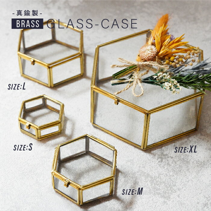 ハンドメイド素材 パーツセット 1ケース 金属系 ガラスケースリングピロー＊ホワイト☆手作りキット