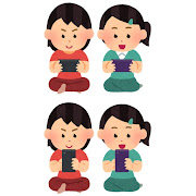 友達の検索結果かわいいフリー素材集 いらすとや