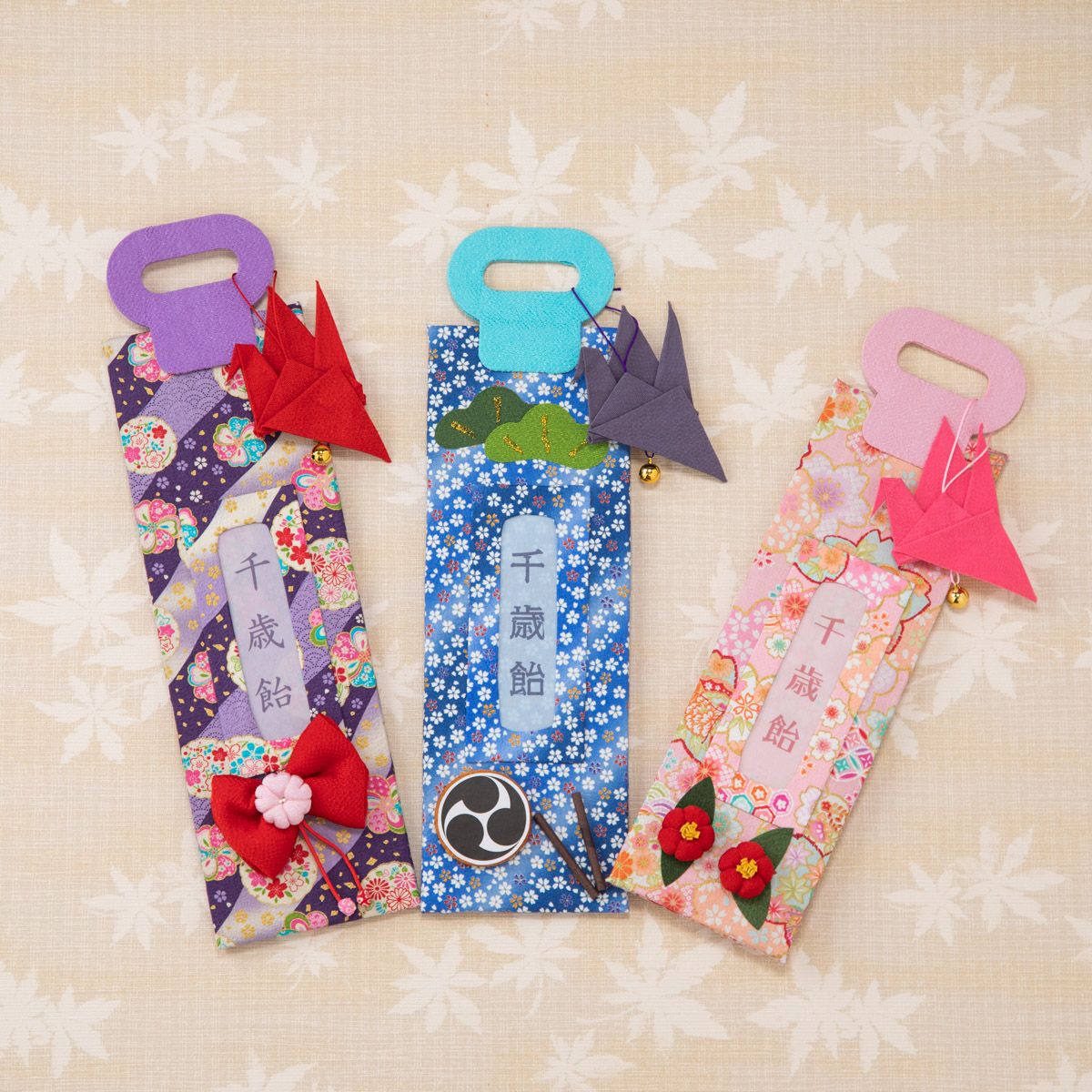 おしゃれな千歳飴袋先生のためのページ教育・保育をサポートするオンラインショップ エデュース