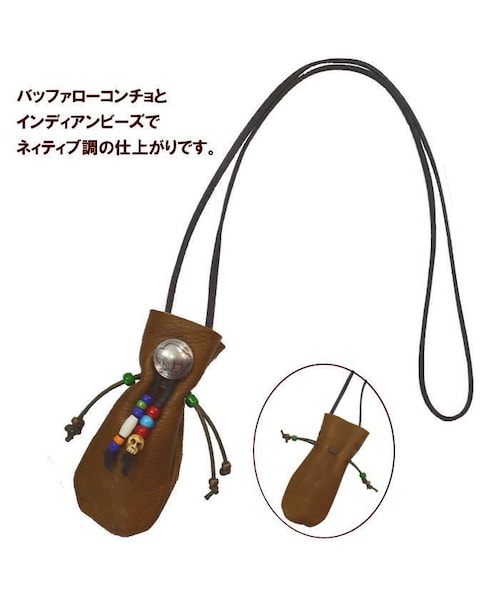 ちっちゃい巾着。 大事な物を入れて、首から下げて。 可愛いお守りになりますね。レザークラフト革巾着巾着ネックレスお守り袋レザー小物革小物オーダー受付中