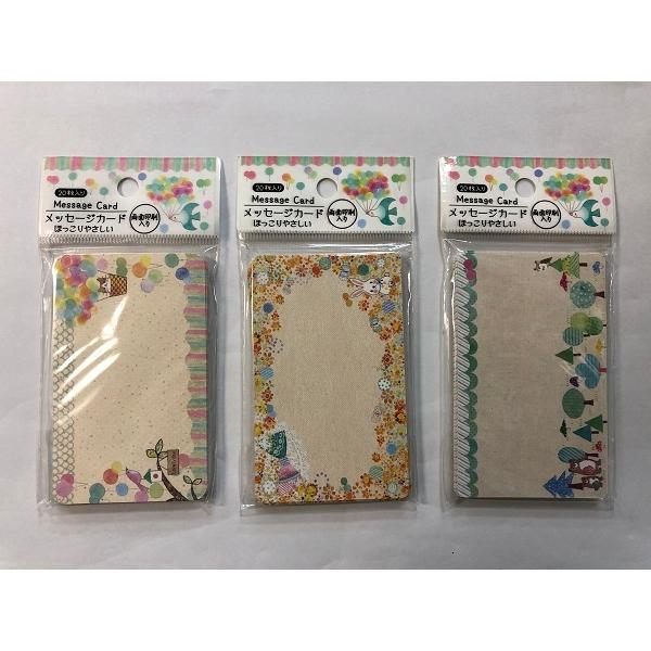 100均グッズを使った寄せ書きアイデア3選♪簡単・初心者でも華やかに仕上がる！kosodate LIFE 子育てライフ