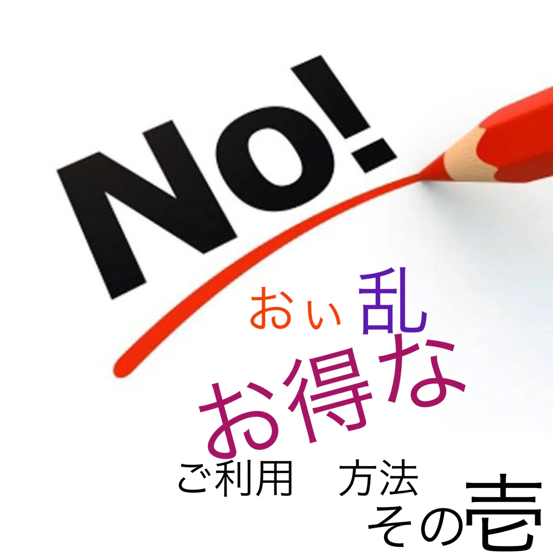 おっぱぶの仕事内容を大特集！アナタの知りたいことがココにある！ | 風俗求人『Qプリ』