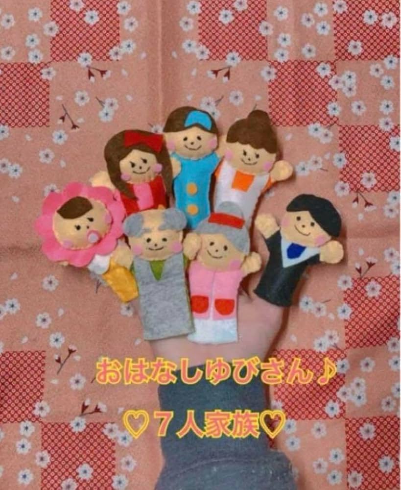 おはなしゆびさん♪指人形＊手袋シアター その他素材 ころ 通販 10713907Creema クリーマ