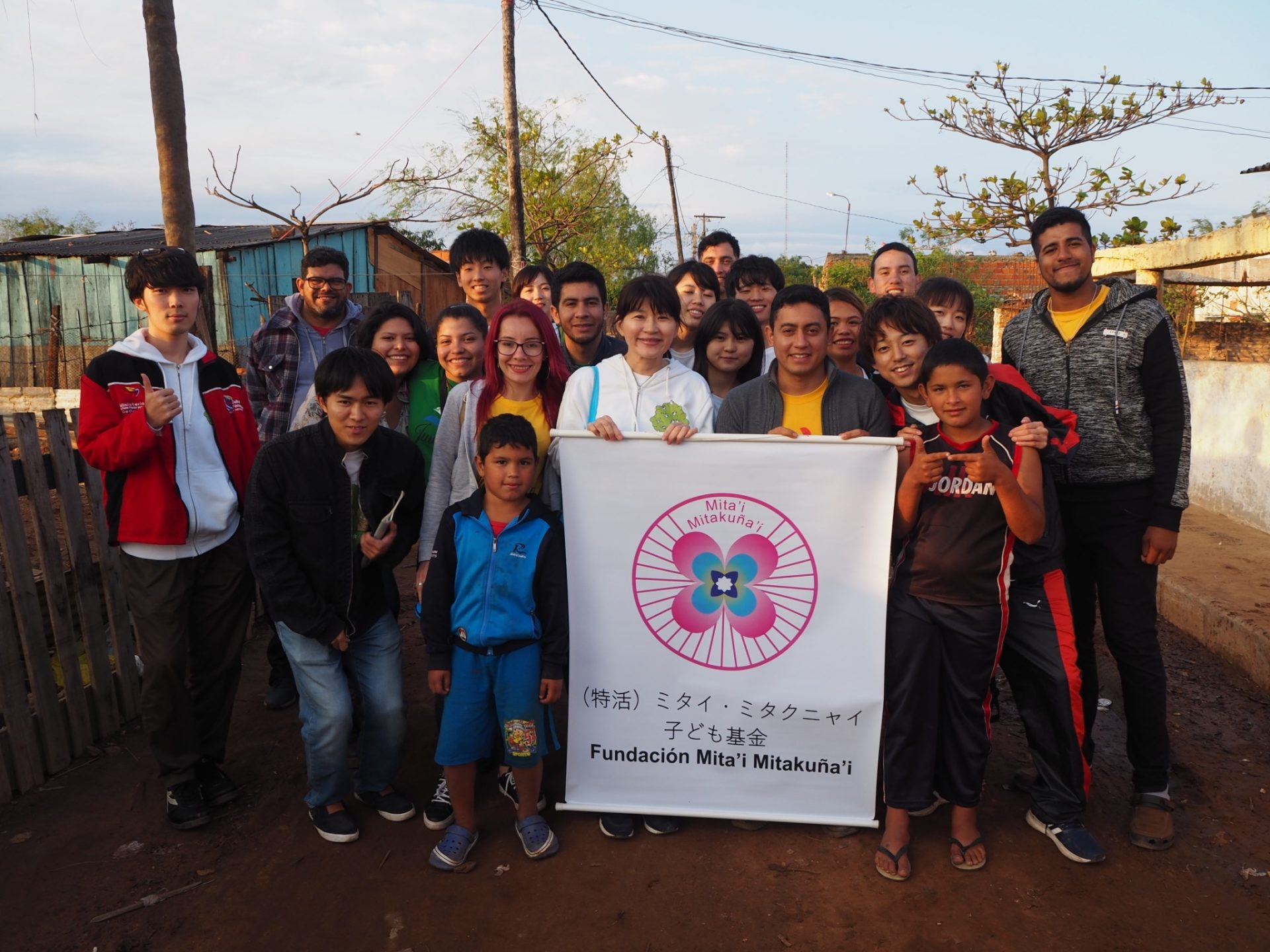 パラグアイ人が持つの１２の性格や特徴。ラテン気質で陽気だけど注意も必要！ - せかいじゅうライフ-海外移住をもっと身近に世界で暮らす情報メディア