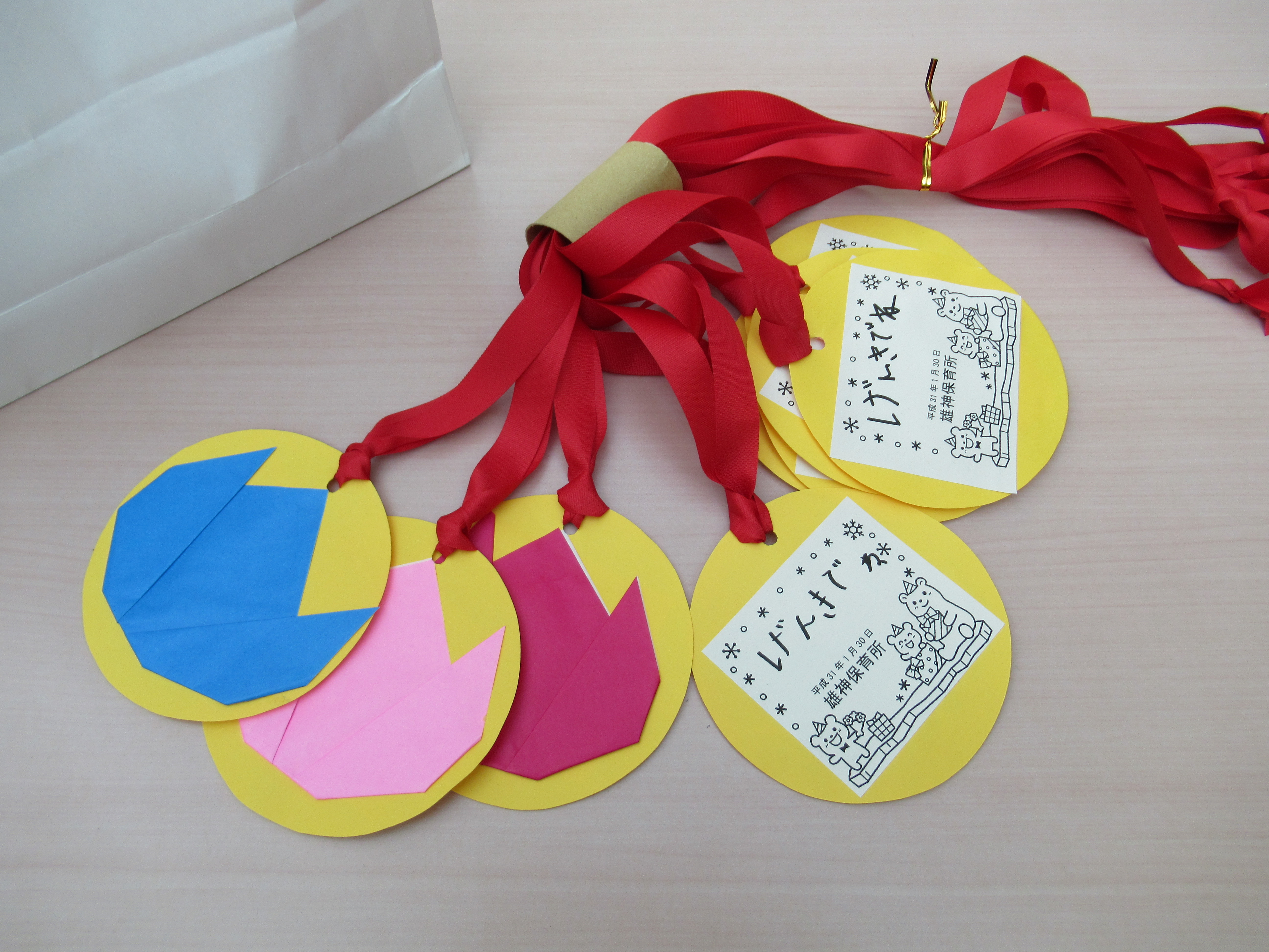 ✿手作りペンダントケアポート庄川 支援ボランティアの会