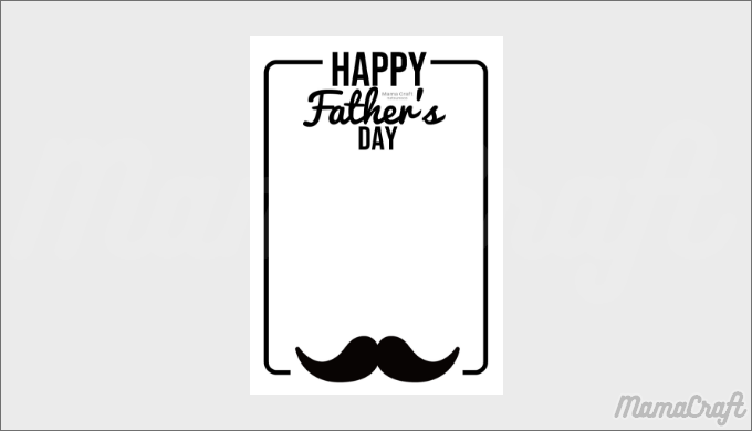 2枚set︎✦︎父の日︎✦︎手形足形ポスターオーダーショップ～ちろる～