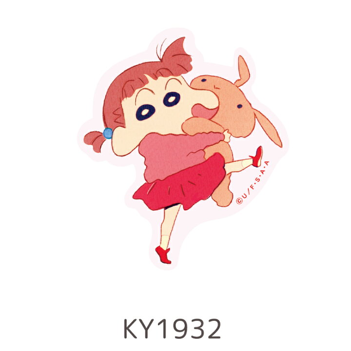 大人になるとネネちゃんのママへの見方が変わる : ひだまりマーチ Powered by ライブドアブログ