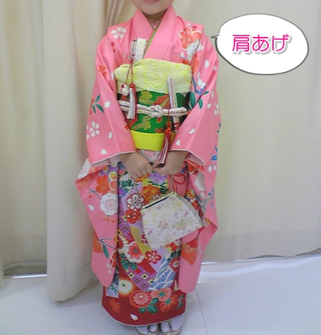 初心者でも簡単！子供着物の肩上げ腰上げ方法を分かりやすく解説