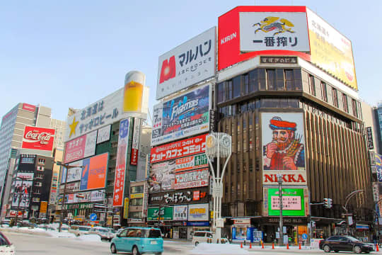 北海道（札幌）でセフレと出会う方法！掲示板、アプリどっちが出会える？