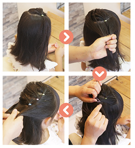 三つ編みエクステ 4本セット三つ編み ヘアゴム ウィッグ キッズ ダンス ヘア アレンジ 女の子 カッコいい おしゃれ ゴム カラー部分ウィッグ つけ毛 : 虹色ショップ - 通販 - Yahoo!ショッピング