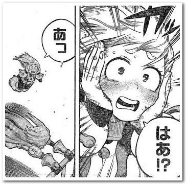 ヒロアカお茶子の好きな人は？デクとの恋関係は両思いで付き合うのか考察アニツリ