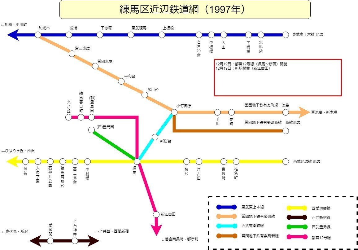 駅徒歩1分の魅力｜クアトロフォート 新伊勢崎駅徒歩1分の新築分譲一戸建て｜トヨタホーム北関東｜栃木・群馬の注文住宅・分譲住宅ハウスメーカー