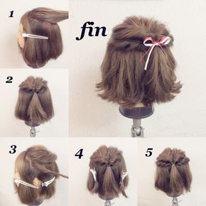 ガーリーコーデにオススメ◎ボブでもできるハーフアップアレンジ♪ヘアレシピ 頭美人