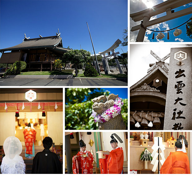 出雲大社で結婚式を挙げたい方へ出雲大社専属写真館の独立軒写真場へ