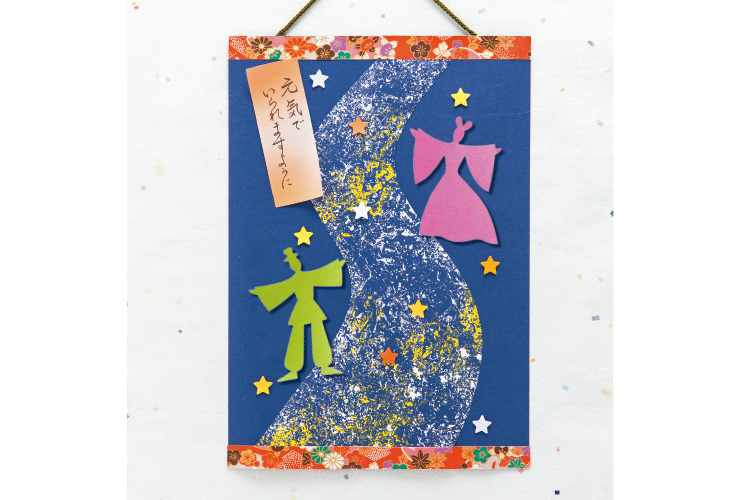 ☆七夕製作～ *^_^* ☆＊のん物語＊