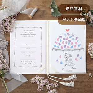 20％OFF にがおえ指紋アート結婚証明書 Travel -旅行-結婚式 ウェルカムスペース・ 演出小物ならPIARY ピアリー