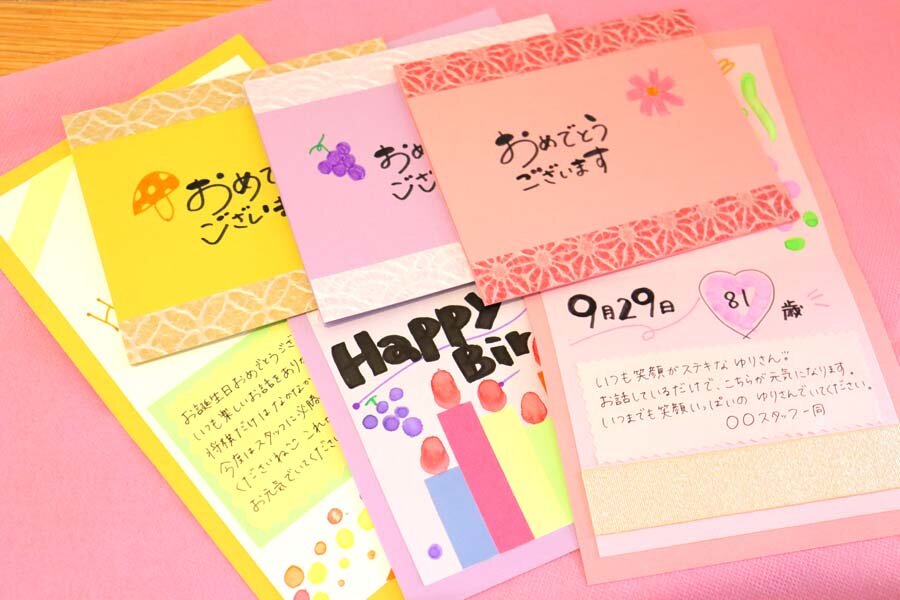 開くと飛び出す！ポップアップカードの作り方！パッと開いてサプライズ！共済・保障のことならこくみん共済 coop <全労済>