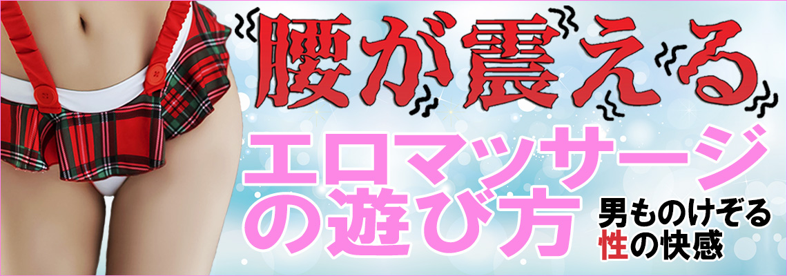 挑戦的な笑みのオーちゃん！スレンダーなボディもエロさもかわらずです | バンコク【スクンビット】のカラオケ＆エロマッサージはフォーチュンクラブ