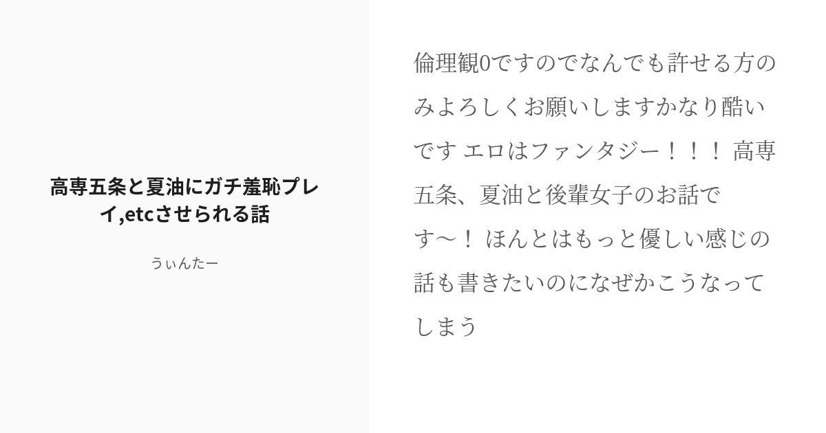 徹底網羅】凌辱＆羞恥プレイを楽しむおすすめグッズ全40選 | STERON