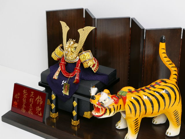 五月小物 卓上鯉のぼり 張子の虎付き IPM-79-Z五月人形公式人形の久月オンラインストア