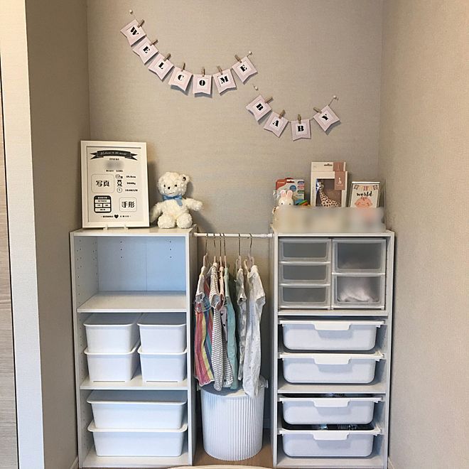 子供服おさがりパニック!楽に管理できる収納保管法。片付けコンサルティング福岡atta atta