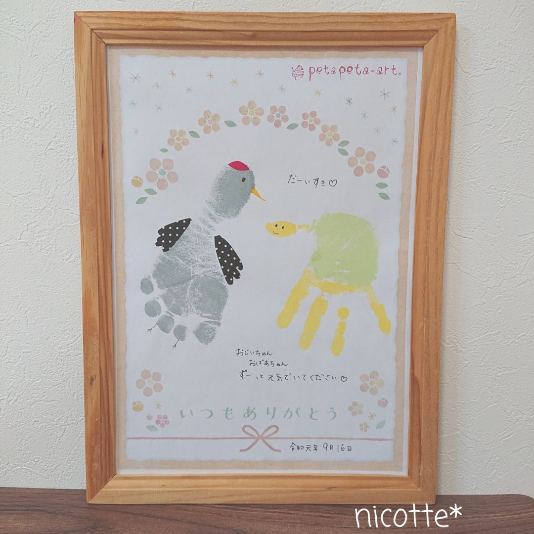 鈴木奈穂子アナの夫 旦那 や子供や身長は?若い頃 高校 もかわいい!NHKあさイチ紅白女性アナウンサー大図鑑