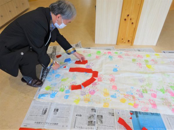 運動会を盛り上げたのは？！パリス保育園社会福祉法人みらい