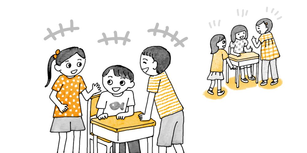 同性の友達がいない女の生き方家族・友人・人間関係発言小町