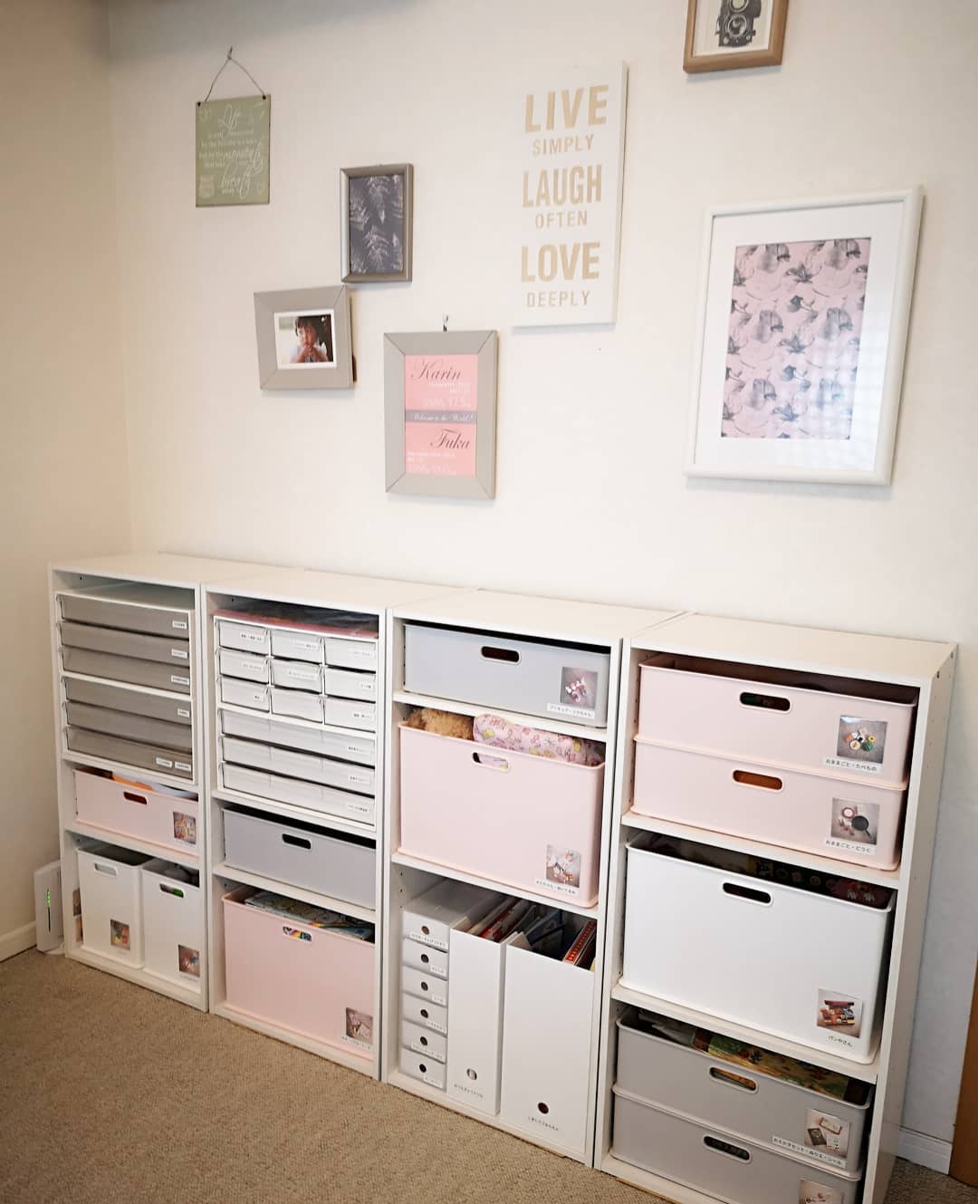 子供部屋は“自由度”で考える◎ 年齢・性別 に合わせたインテリアアイディアキナリノ