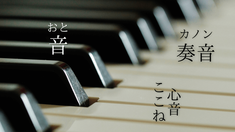 名前が決まらない 」焦ってるママ必見！季節で決める女の子の名前をご紹介１万年堂ライフ