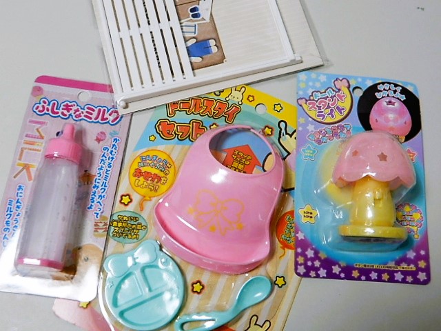 ダイソー、セリア、キャンドゥ 「100均おもちゃが超話題」「エンドレスで遊ぶ！」おすすめ4選たまひよ