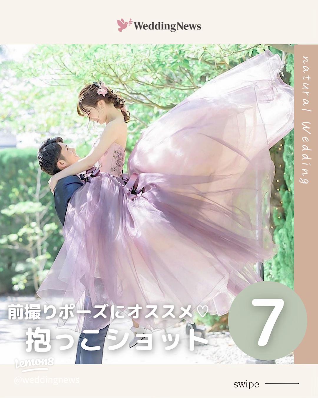 絵描きさんは参考に！身長差カップルのキスは棒立ちだと届かないからこんな感じになる - Togetter