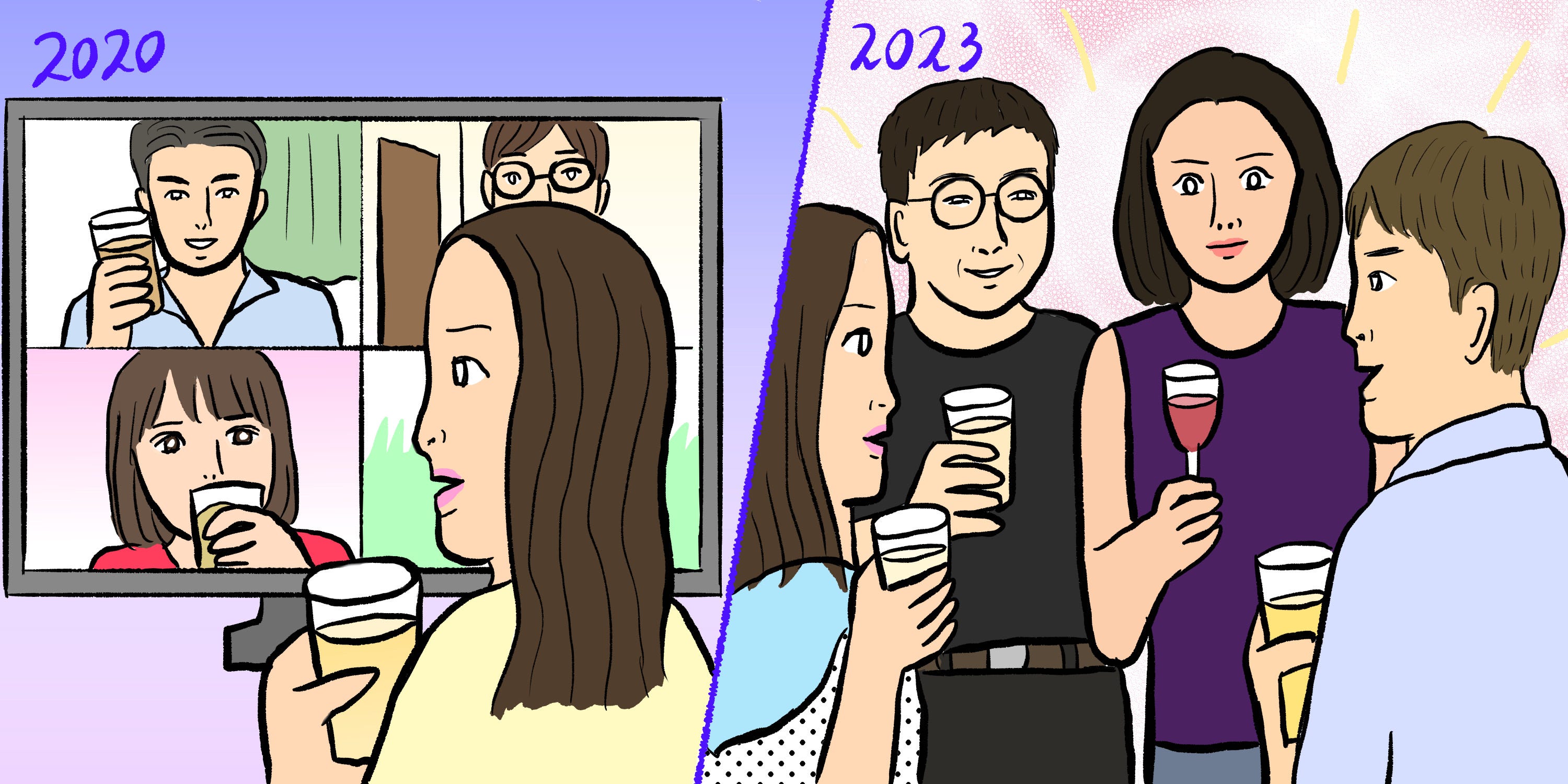 辛酸なめ子さんと探る！ ステレオタイプを超えた生き方って？エル・オンライン