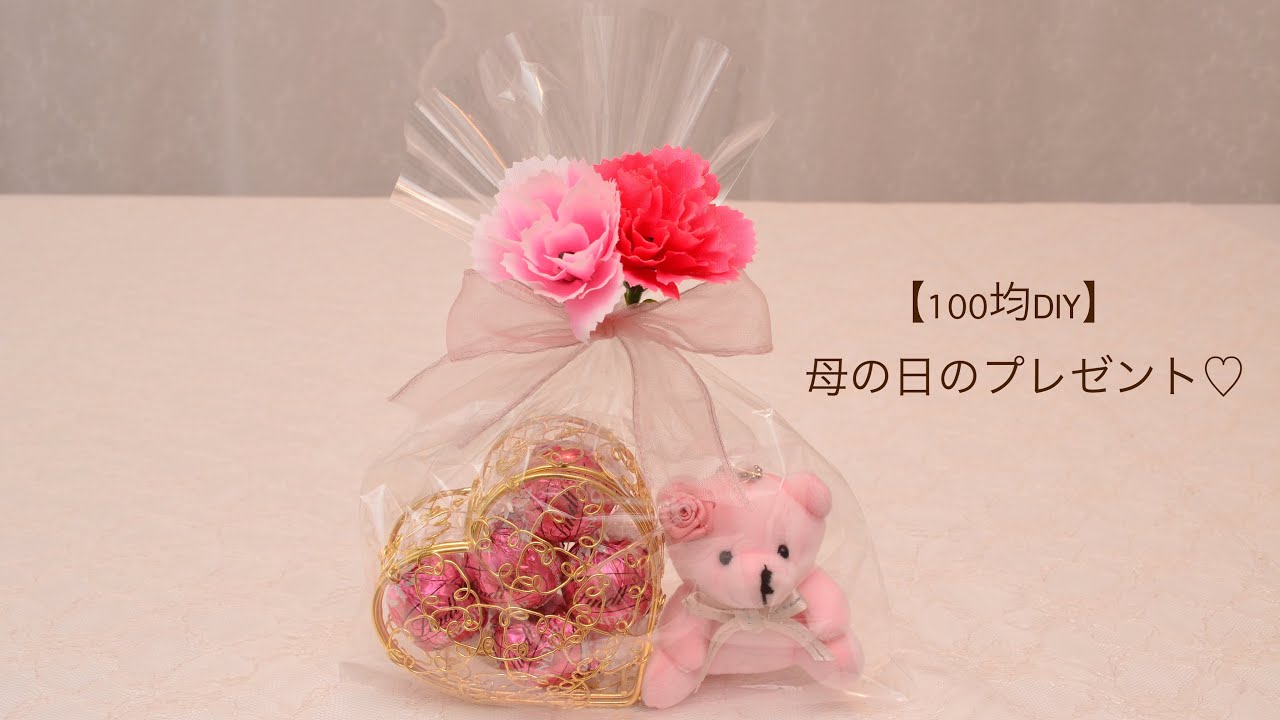 母の日手作りプレゼント＊お花のマルメッ子ちゃんイベントのアイデア暮らしニスタ